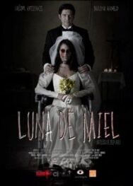 Постер к фильму Медовый месяц смотреть онлайн на HD Rezka