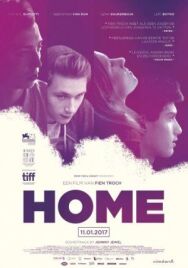 Постер к фильму Дом смотреть онлайн на HD Rezka