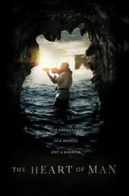 Постер к фильму The Heart of Man смотреть онлайн на HD Rezka