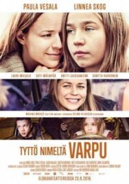 Постер к фильму Девочка по имени Варпу смотреть онлайн на HD Rezka