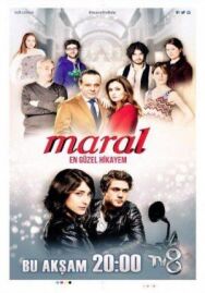 Постер к фильму Марал смотреть онлайн на HD Rezka