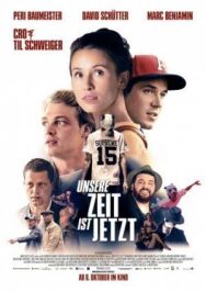 Постер к фильму Наше время - сейчас смотреть онлайн на HD Rezka