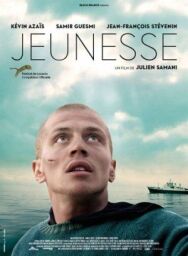 Постер к фильму Юность смотреть онлайн на HD Rezka