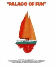 Постер к фильму Дворец развлечений смотреть онлайн на HD Rezka