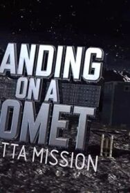 Постер к фильму В погоне за кометой: «Розетта» смотреть онлайн на HD Rezka
