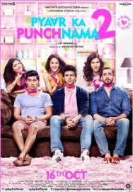 Постер к фильму Посмертный доклад о любви 2 смотреть онлайн на HD Rezka