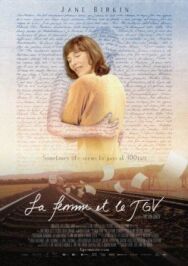 Постер к фильму Женщина и TGV смотреть онлайн на HD Rezka