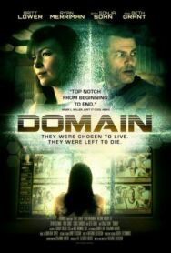 Постер к фильму Владение смотреть онлайн на HD Rezka