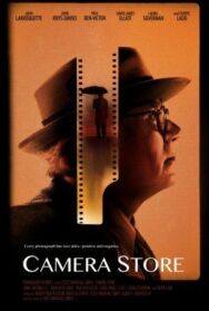 Постер к фильму Магазин видеокамер смотреть онлайн на HD Rezka