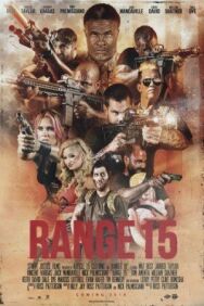 Постер к фильму Диапазон 15 смотреть онлайн на HD Rezka