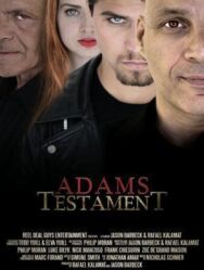Постер к фильму Адамов завет смотреть онлайн на HD Rezka