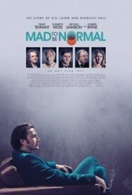 Постер к фильму Бесит быть нормальным смотреть онлайн на HD Rezka