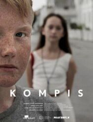 Постер к фильму Кореш смотреть онлайн на HD Rezka