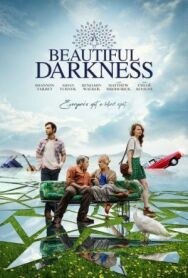 Постер к фильму Любовь слепа смотреть онлайн на HD Rezka