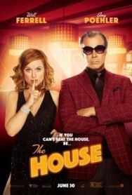 Постер к фильму Дом смотреть онлайн на HD Rezka