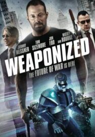 Постер к фильму Боевой механизм смотреть онлайн на HD Rezka