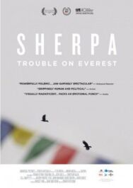 Постер к фильму Шерпа смотреть онлайн на HD Rezka