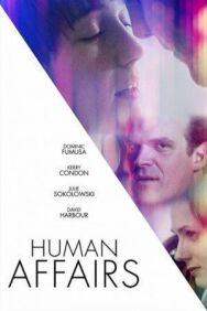 Постер к фильму Человеческие отношения смотреть онлайн на HD Rezka