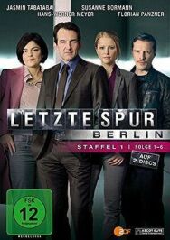 Постер к фильму Последние следы смотреть онлайн на HD Rezka