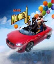 Постер к фильму Миллионер Монти смотреть онлайн на HD Rezka