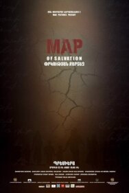 Постер к фильму Карта спасения смотреть онлайн на HD Rezka
