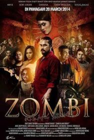 Постер к фильму Зомби с бисквитной фабрики смотреть онлайн на HD Rezka
