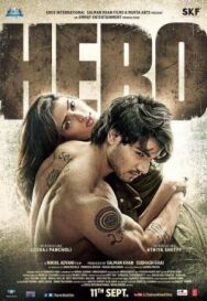 Постер к фильму Герой смотреть онлайн на HD Rezka