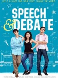 Постер к фильму Речь и дебаты смотреть онлайн на HD Rezka
