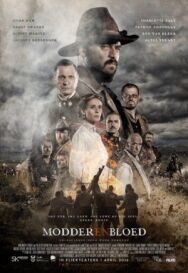Постер к фильму Грязь и кровь смотреть онлайн на HD Rezka