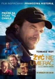 Постер к фильму Жить, не умирать смотреть онлайн на HD Rezka