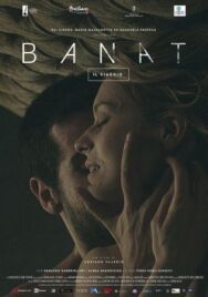 Постер к фильму Поездка смотреть онлайн на HD Rezka