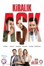 Постер к фильму Любовь напрокат смотреть онлайн на HD Rezka