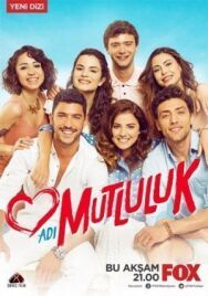Постер к фильму Имя Счастье смотреть онлайн на HD Rezka