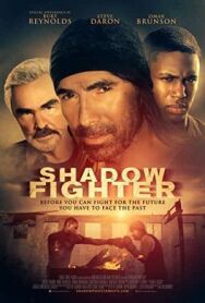 Постер к фильму Тень былых побед смотреть онлайн на HD Rezka