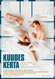 Постер к фильму Шестой раз смотреть онлайн на HD Rezka
