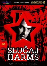 Постер к фильму Случай Хармс смотреть онлайн на HD Rezka
