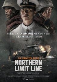 Постер к фильму Северная пограничная линия смотреть онлайн на HD Rezka