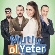Постер к фильму Будь счастлива, этого достаточно смотреть онлайн на HD Rezka