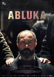 Постер к фильму Безумие смотреть онлайн на HD Rezka