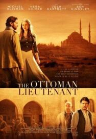 Постер к фильму Горы и камни смотреть онлайн на HD Rezka