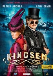 Постер к фильму Кинчем смотреть онлайн на HD Rezka