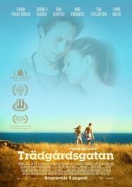 Постер к фильму Садовая улица смотреть онлайн на HD Rezka