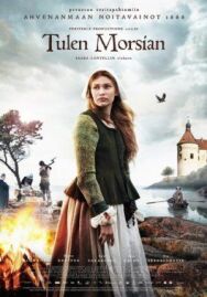 Постер к фильму Невеста дьявола смотреть онлайн на HD Rezka