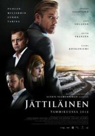 Постер к фильму Гигант смотреть онлайн на HD Rezka