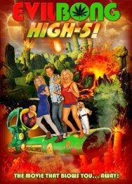 Постер к фильму Зловещий Бонг 5 смотреть онлайн на HD Rezka