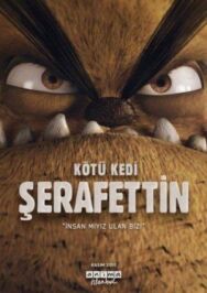 Постер к фильму Плохой кот смотреть онлайн на HD Rezka