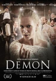 Постер к фильму Демон смотреть онлайн на HD Rezka