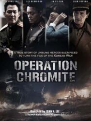 Постер к фильму Операция «Хромит» смотреть онлайн на HD Rezka