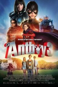 Постер к фильму Мальчик-муравей 3 смотреть онлайн на HD Rezka