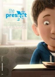 Постер к фильму Подарок смотреть онлайн на HD Rezka